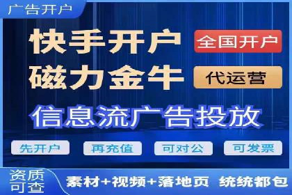 SEM案例：如何利用数据分析提升效果